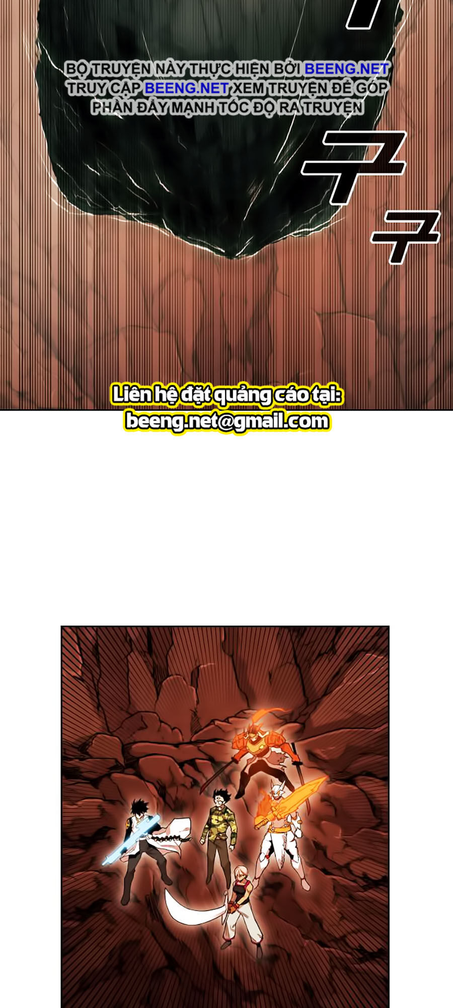 Hard Core Leveling Warrior Ss2 Chapter 52 - 2