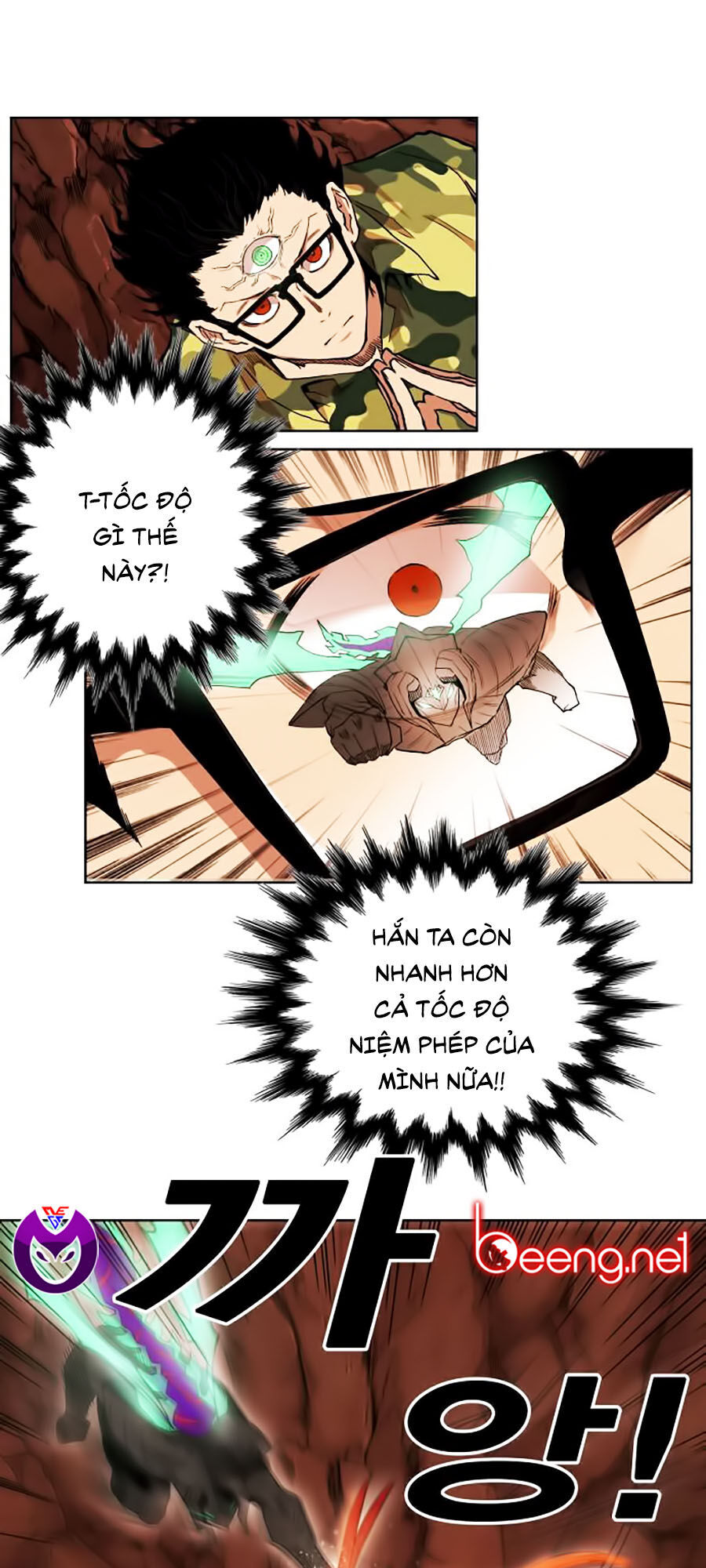 Hard Core Leveling Warrior Ss2 Chapter 52 - 11