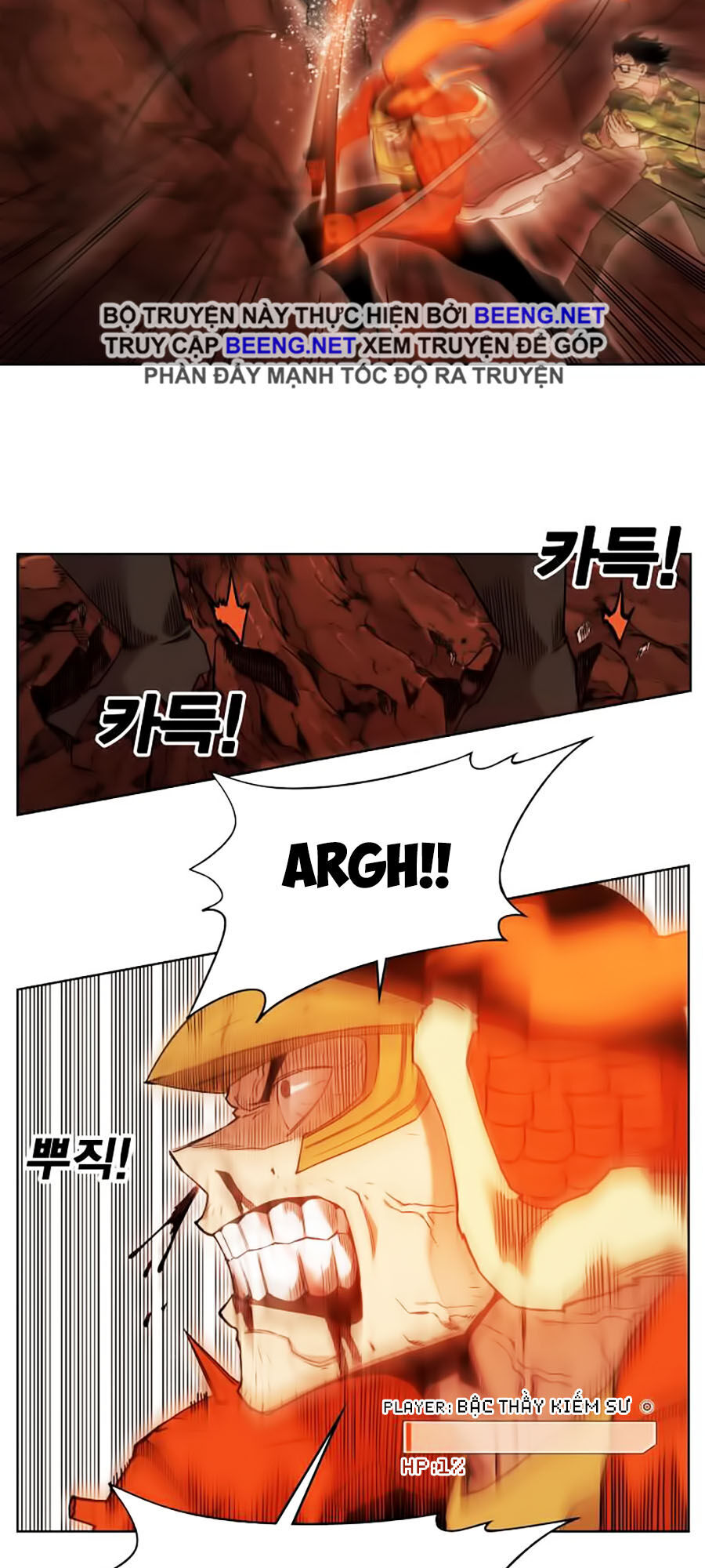 Hard Core Leveling Warrior Ss2 Chapter 52 - 12