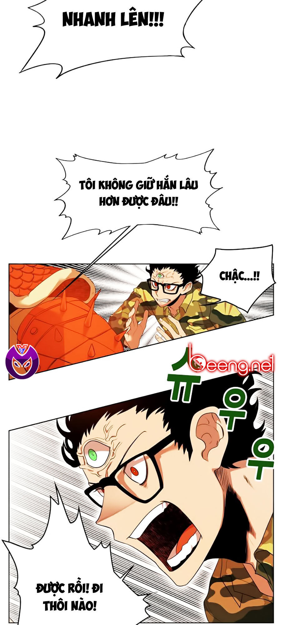 Hard Core Leveling Warrior Ss2 Chapter 52 - 13