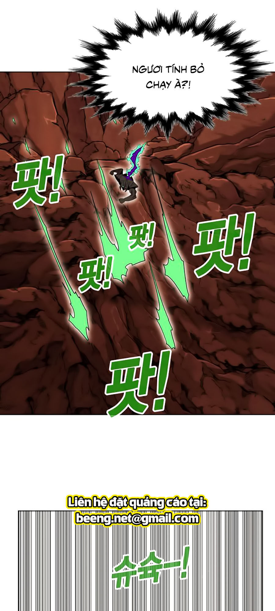 Hard Core Leveling Warrior Ss2 Chapter 52 - 16