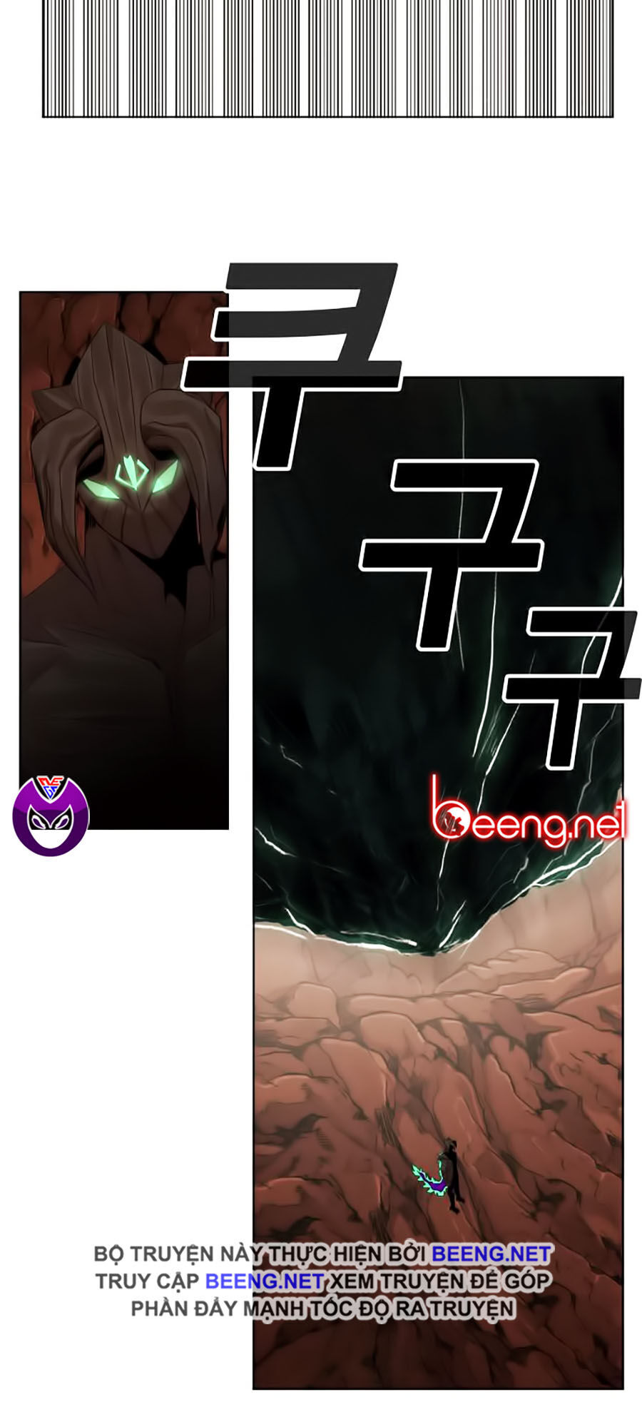 Hard Core Leveling Warrior Ss2 Chapter 52 - 17