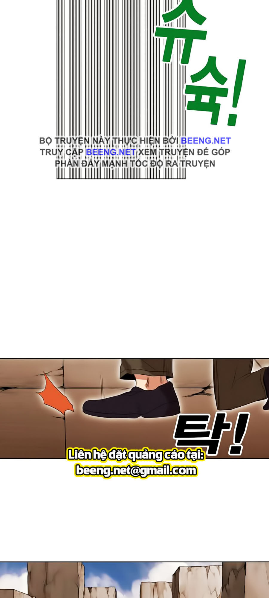 Hard Core Leveling Warrior Ss2 Chapter 52 - 22