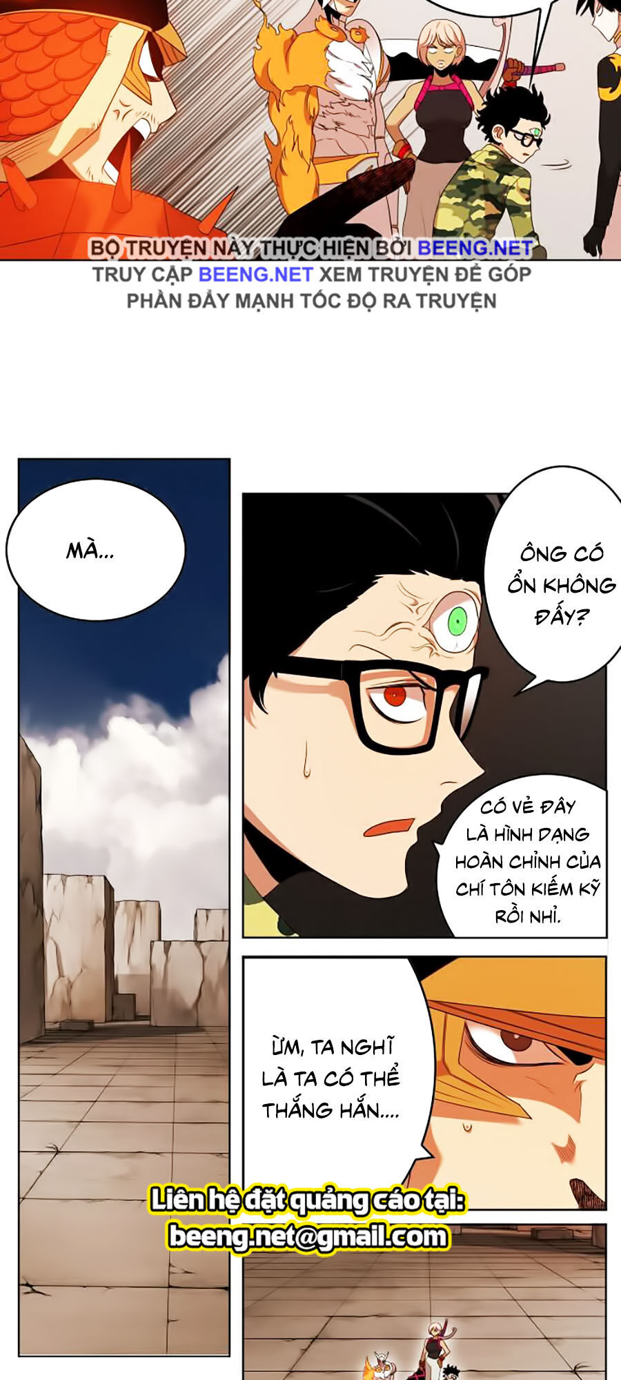 Hard Core Leveling Warrior Ss2 Chapter 52 - 24