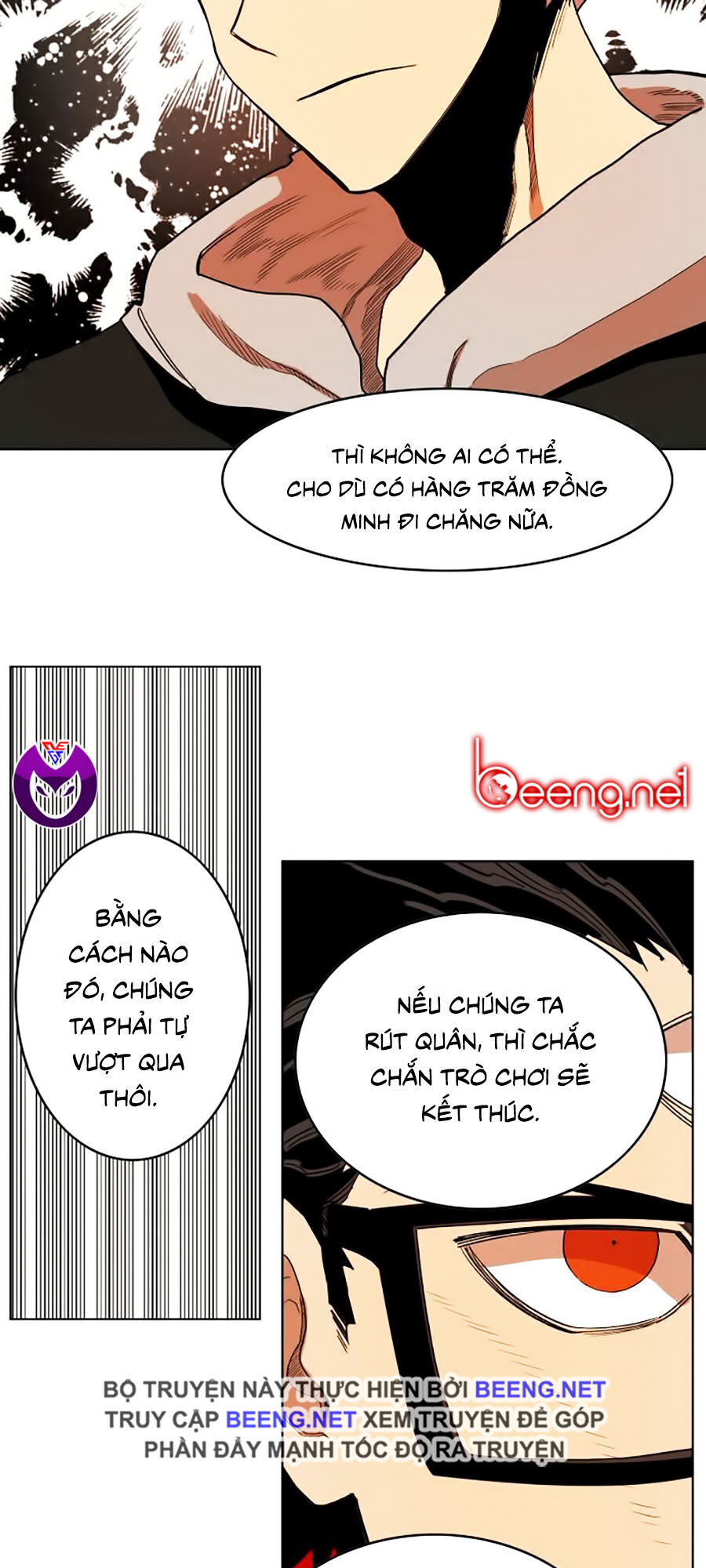 Hard Core Leveling Warrior Ss2 Chapter 52 - 31