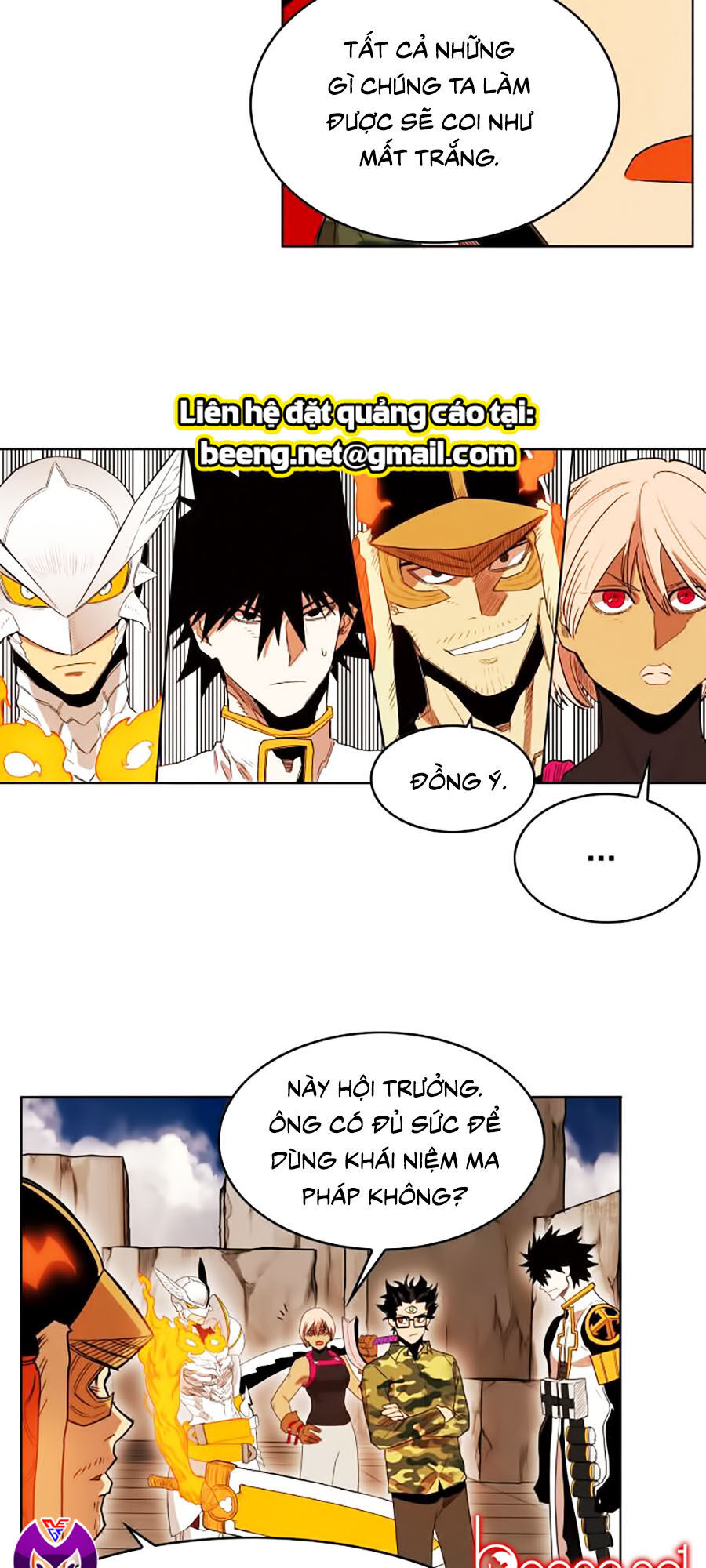 Hard Core Leveling Warrior Ss2 Chapter 52 - 32