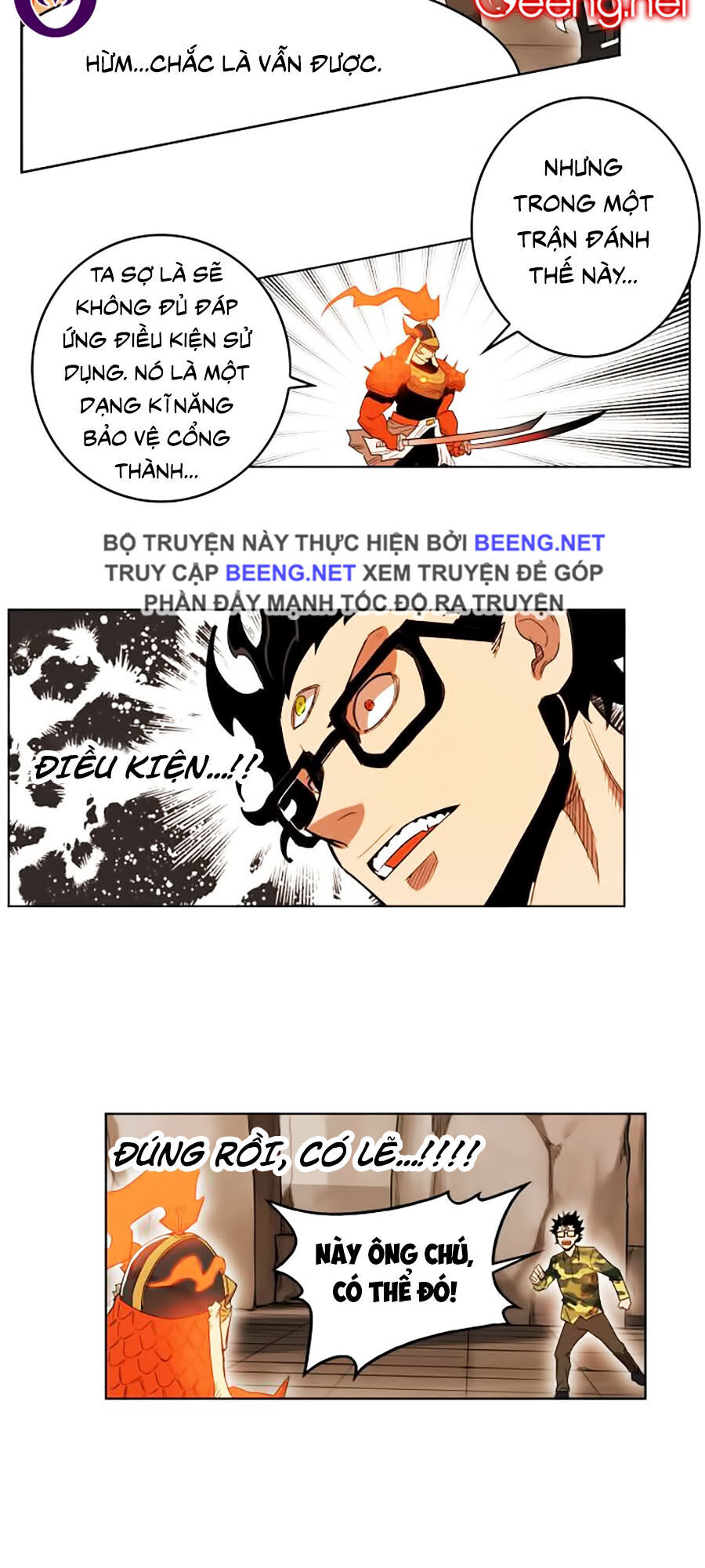 Hard Core Leveling Warrior Ss2 Chapter 52 - 33