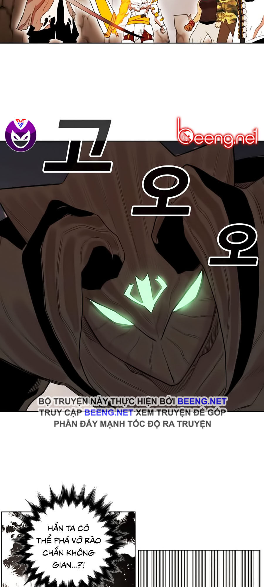 Hard Core Leveling Warrior Ss2 Chapter 52 - 36