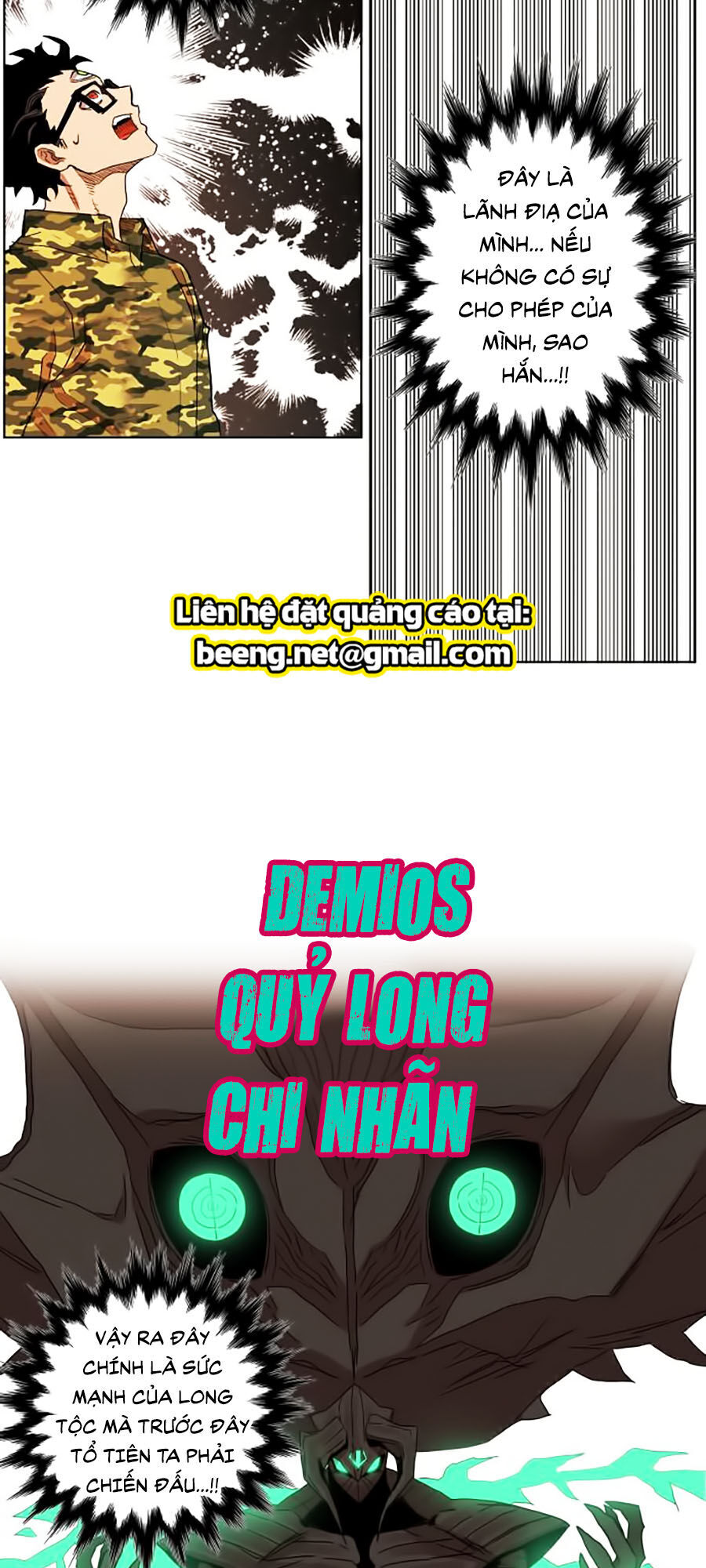 Hard Core Leveling Warrior Ss2 Chapter 52 - 37