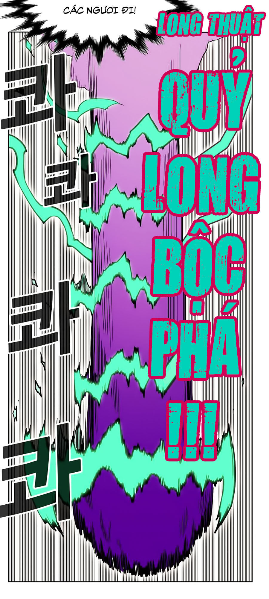 Hard Core Leveling Warrior Ss2 Chapter 52 - 40