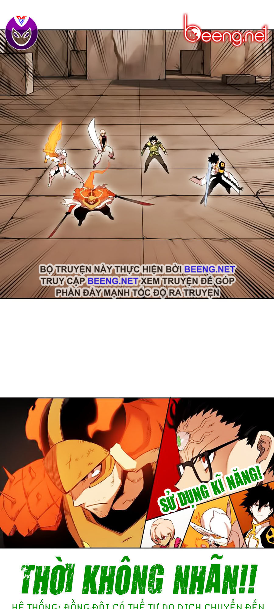 Hard Core Leveling Warrior Ss2 Chapter 52 - 42