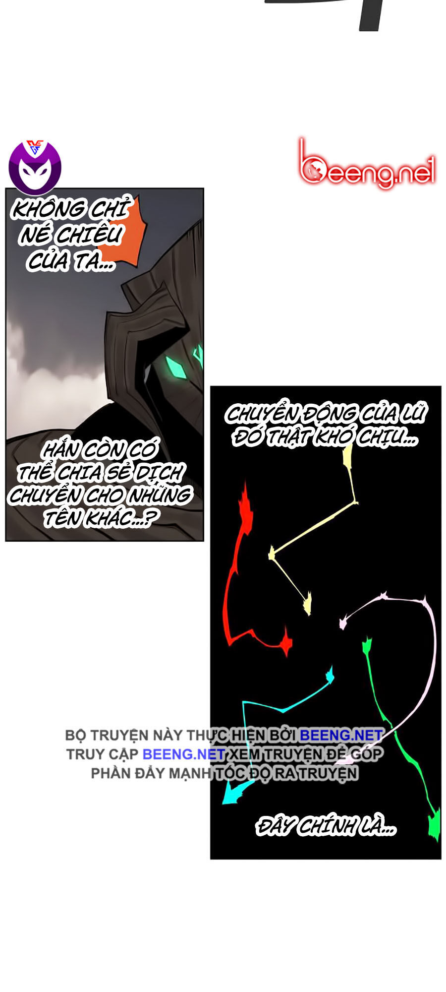 Hard Core Leveling Warrior Ss2 Chapter 52 - 44