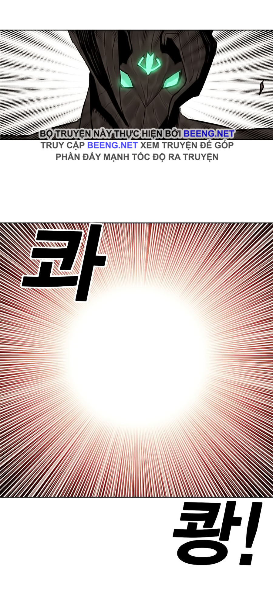 Hard Core Leveling Warrior Ss2 Chapter 52 - 48