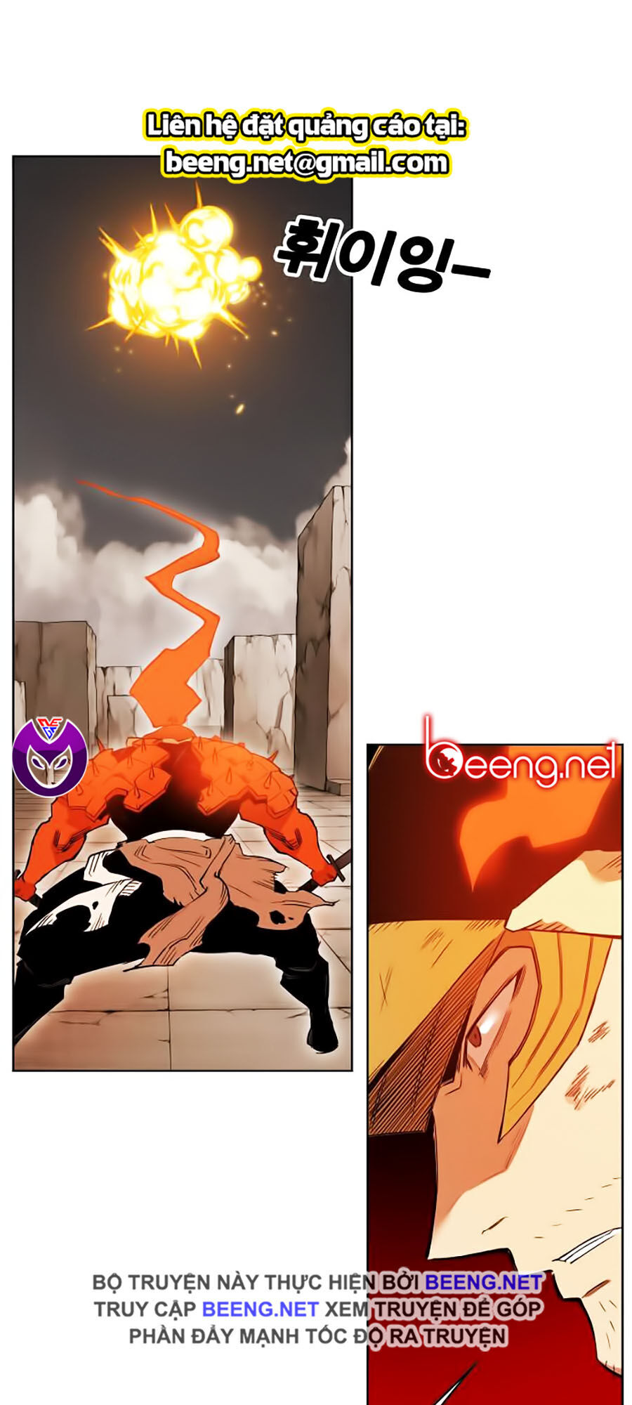 Hard Core Leveling Warrior Ss2 Chapter 52 - 49