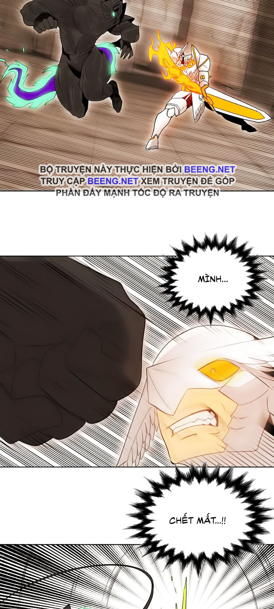 Hard Core Leveling Warrior Ss2 Chapter 52 - 52