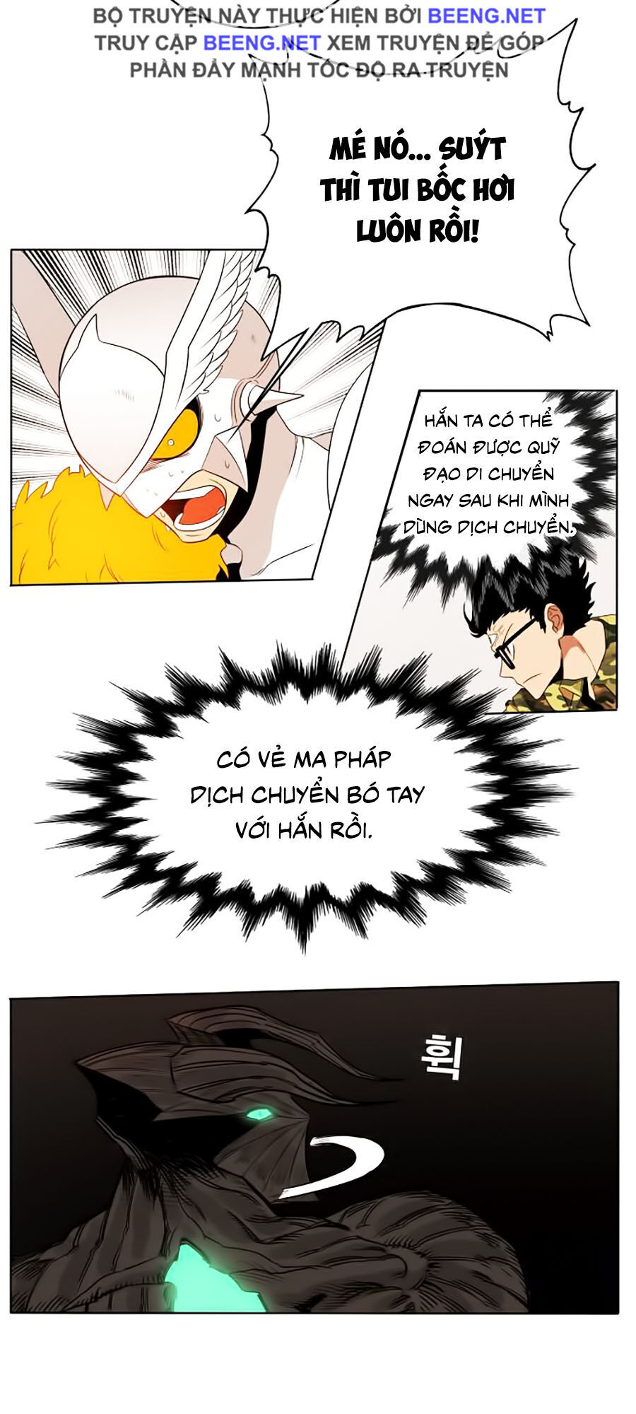 Hard Core Leveling Warrior Ss2 Chapter 52 - 54