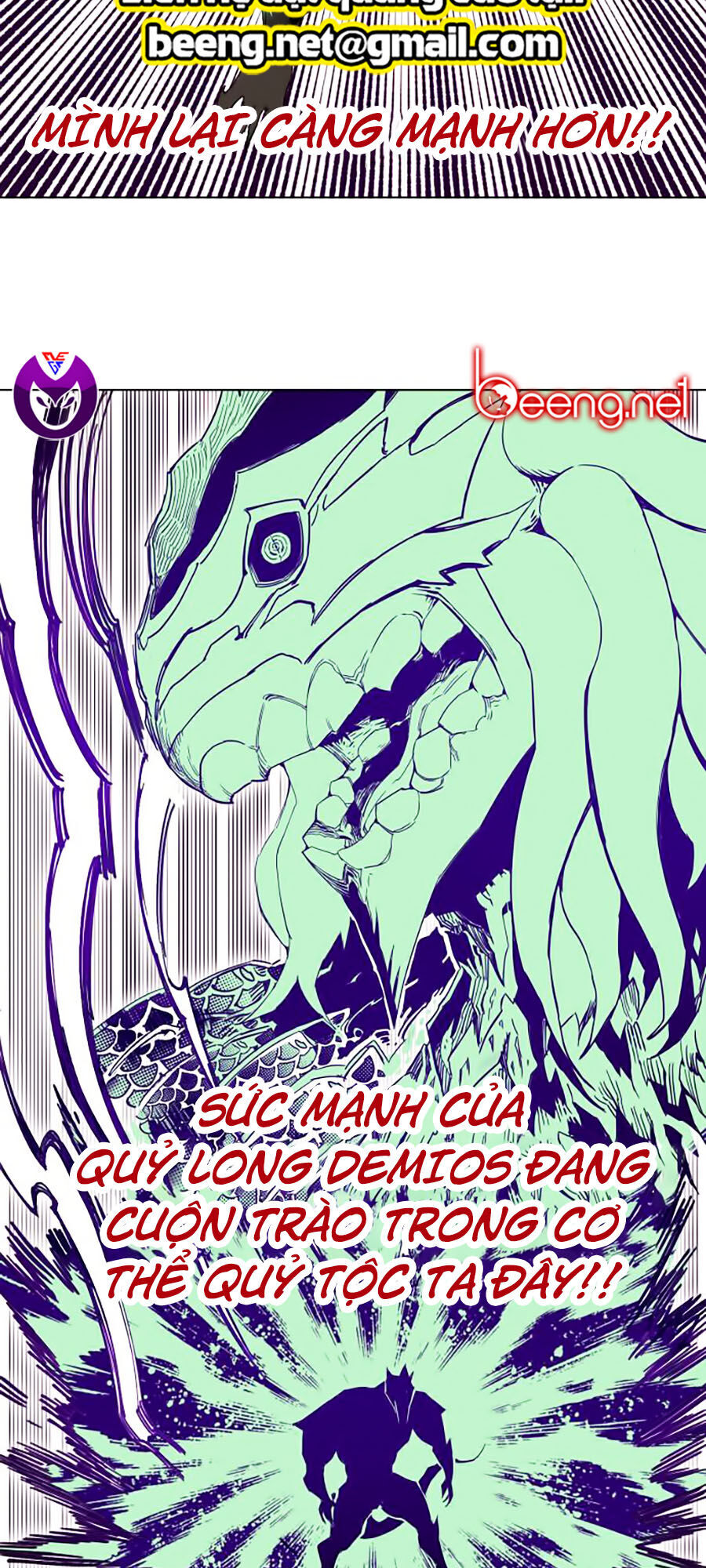 Hard Core Leveling Warrior Ss2 Chapter 52 - 57