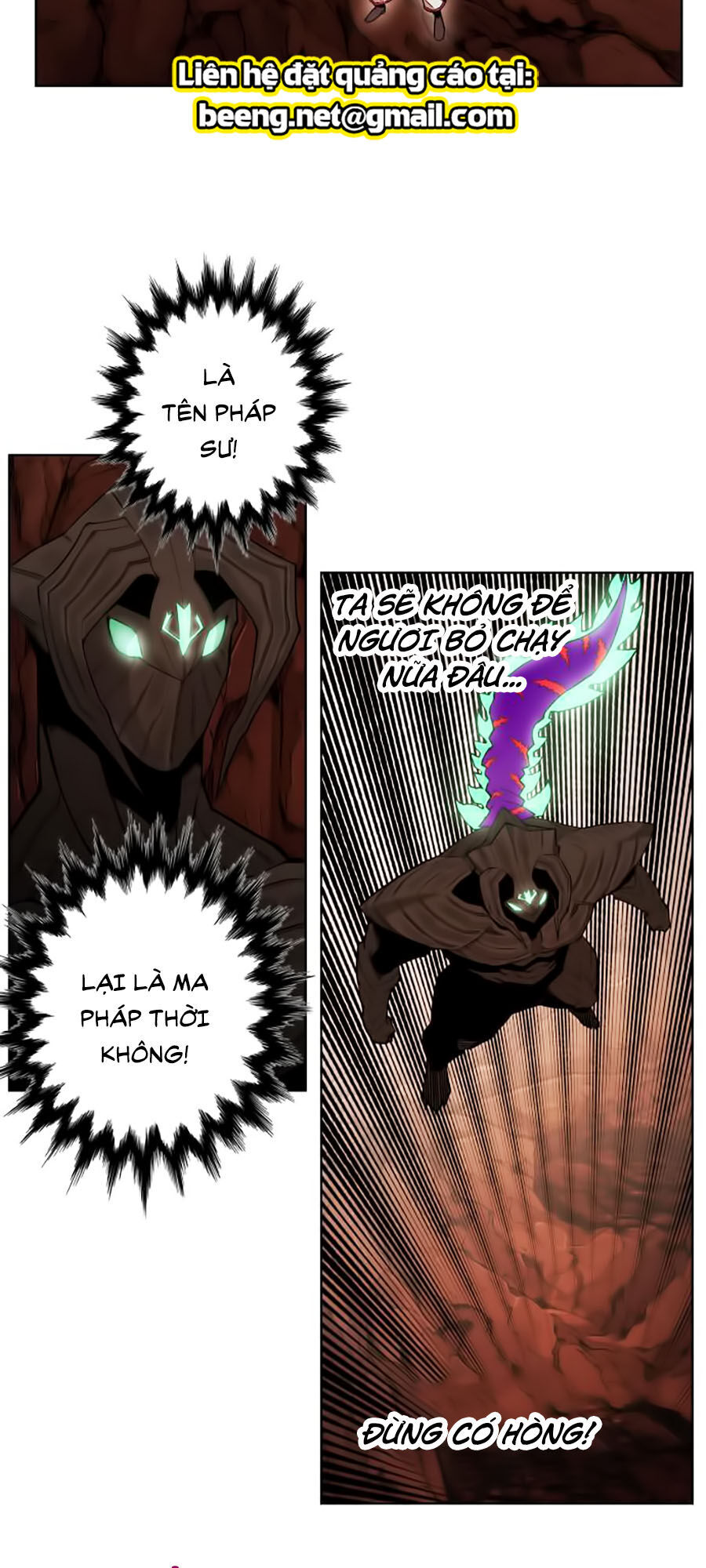 Hard Core Leveling Warrior Ss2 Chapter 52 - 7