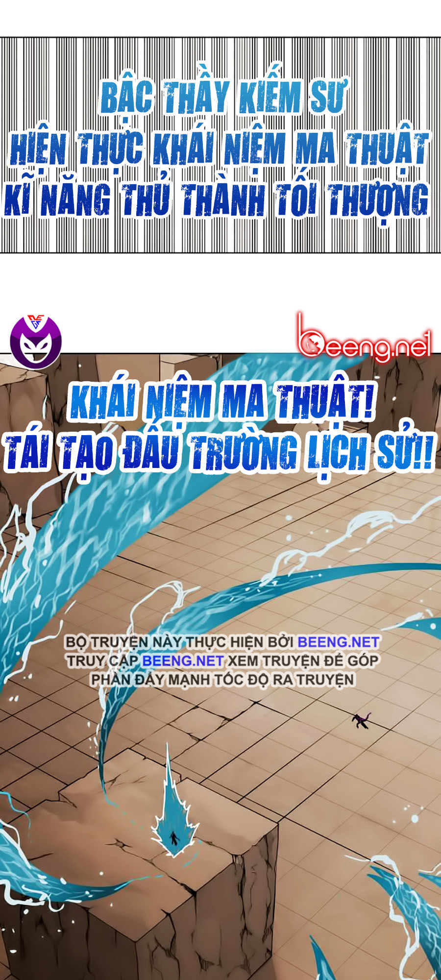 Hard Core Leveling Warrior Ss2 Chapter 52 - 62