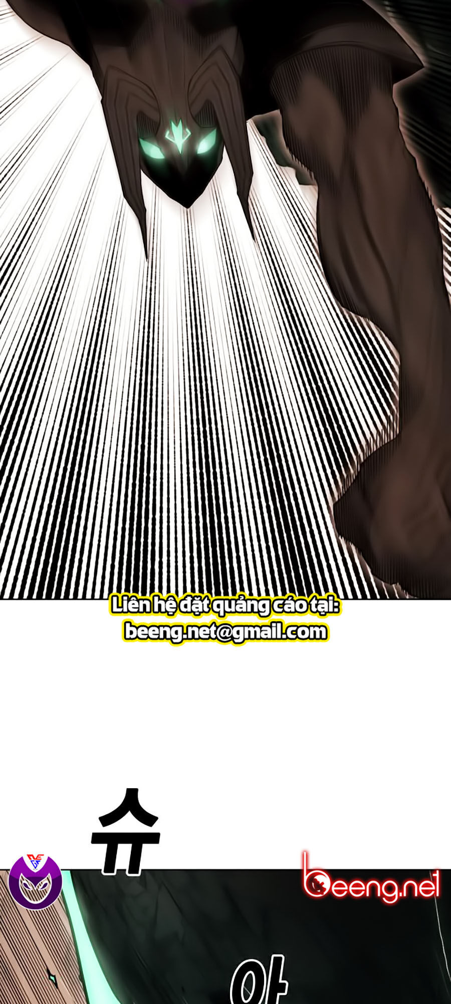 Hard Core Leveling Warrior Ss2 Chapter 52 - 9