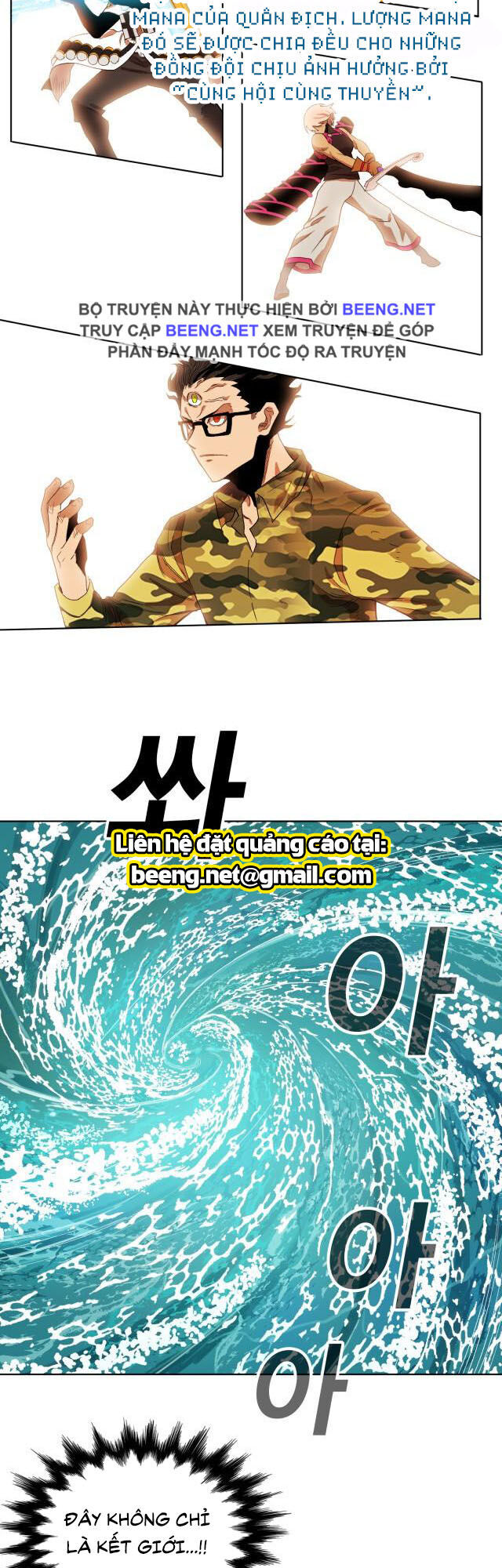 Hard Core Leveling Warrior Ss2 Chapter 53 - 19