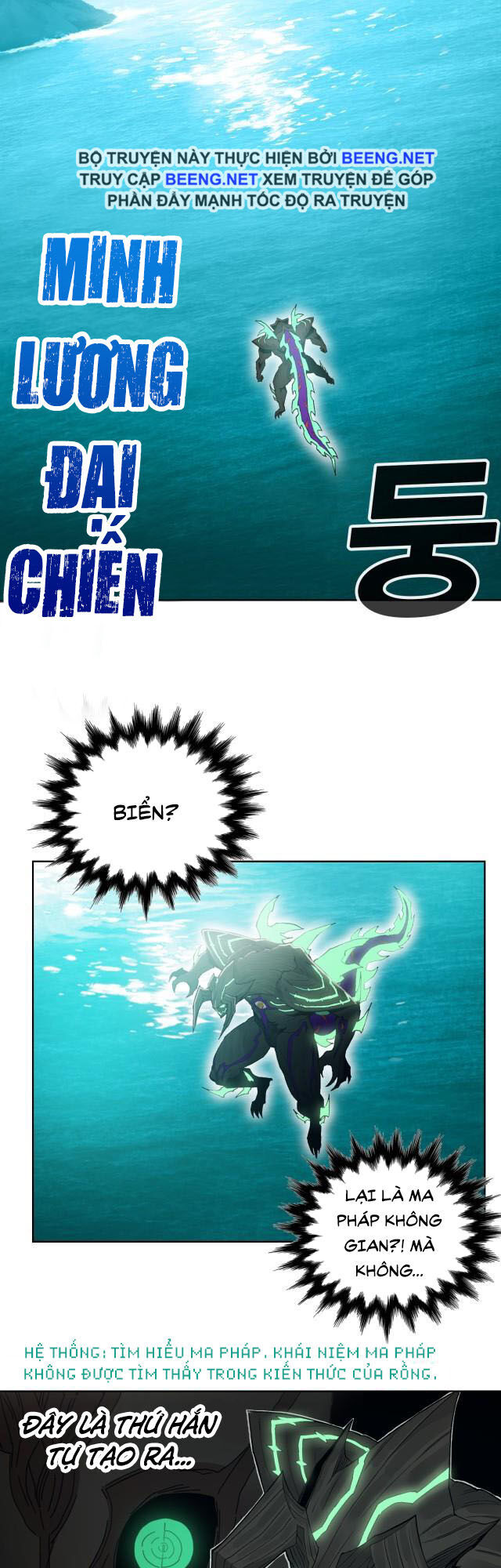 Hard Core Leveling Warrior Ss2 Chapter 53 - 3