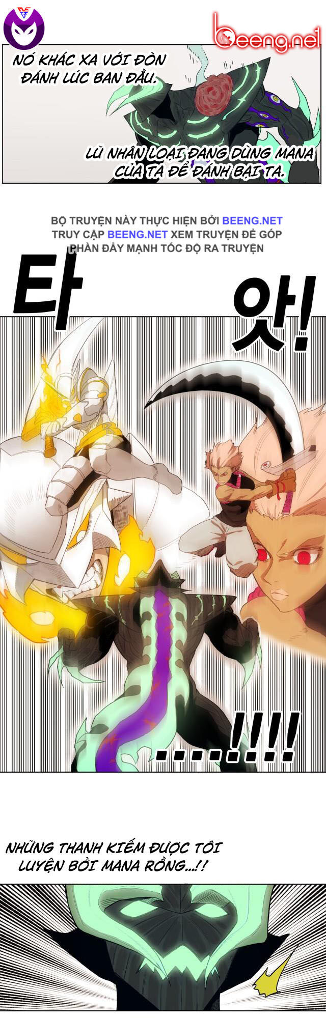 Hard Core Leveling Warrior Ss2 Chapter 53 - 22