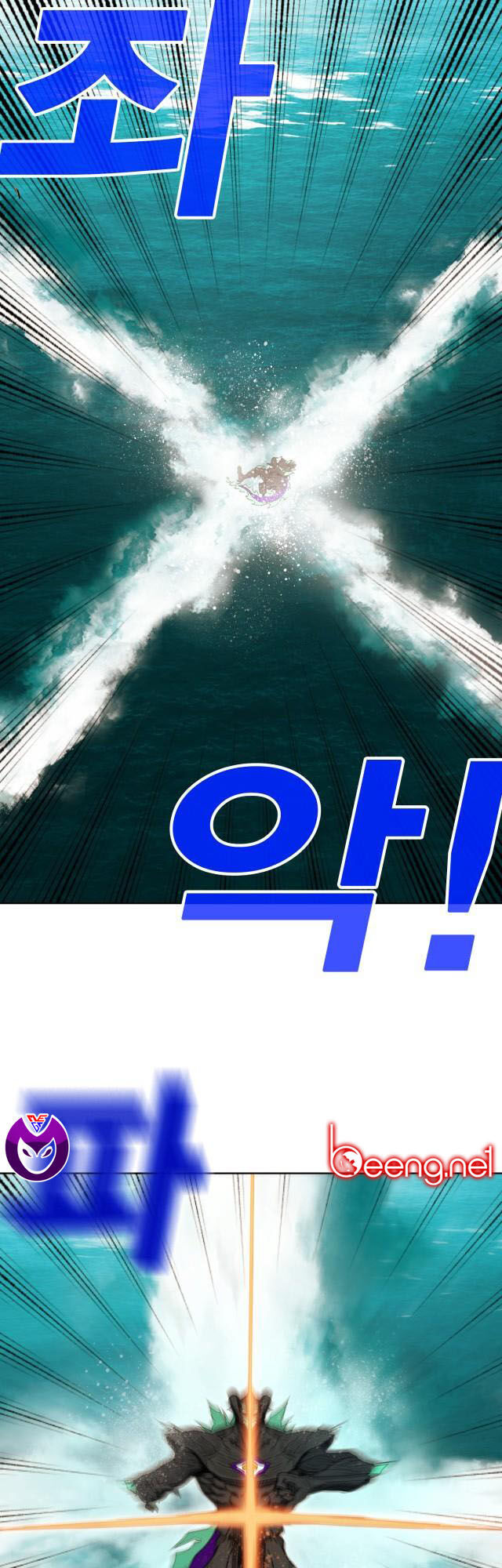 Hard Core Leveling Warrior Ss2 Chapter 53 - 26