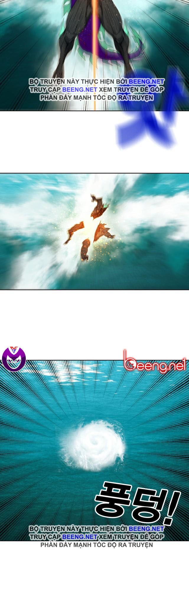 Hard Core Leveling Warrior Ss2 Chapter 53 - 27