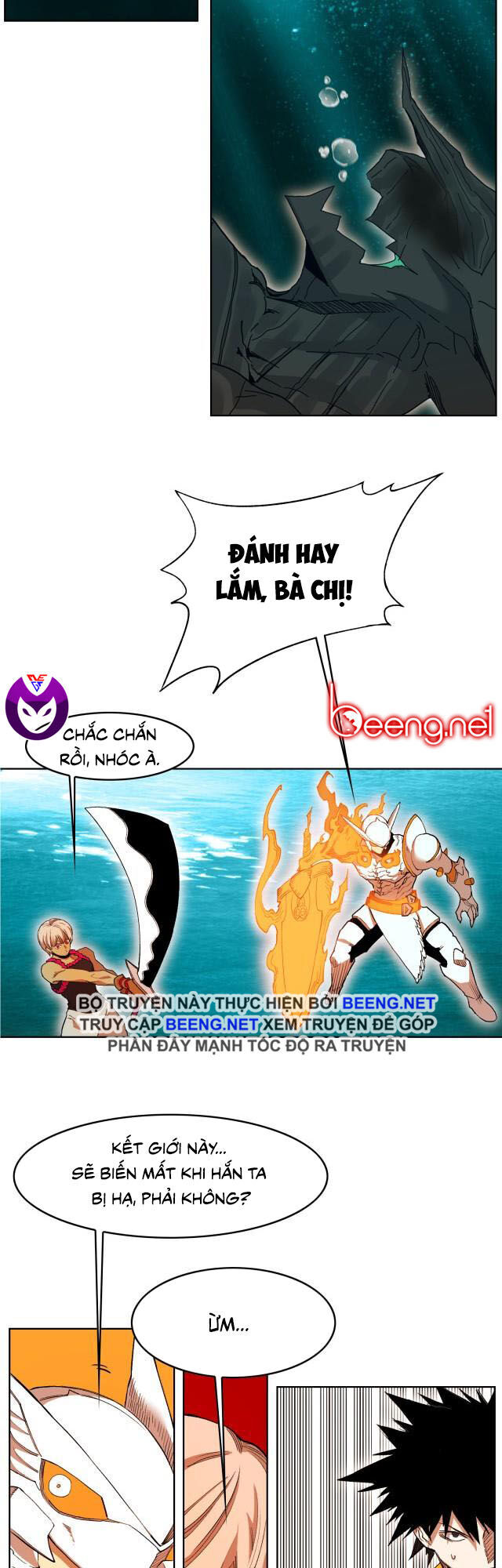 Hard Core Leveling Warrior Ss2 Chapter 53 - 29