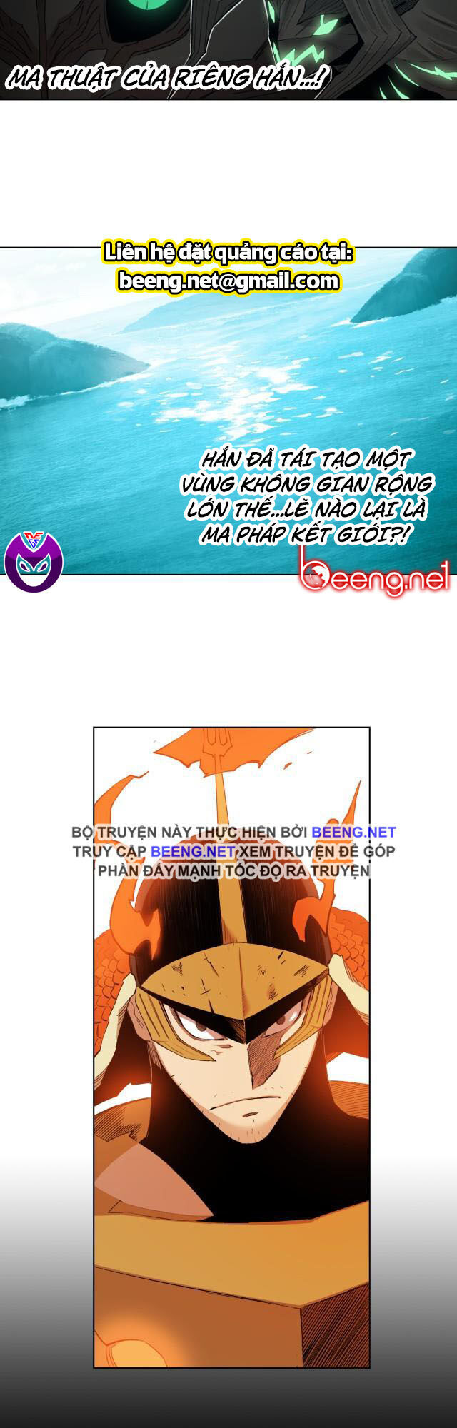 Hard Core Leveling Warrior Ss2 Chapter 53 - 4