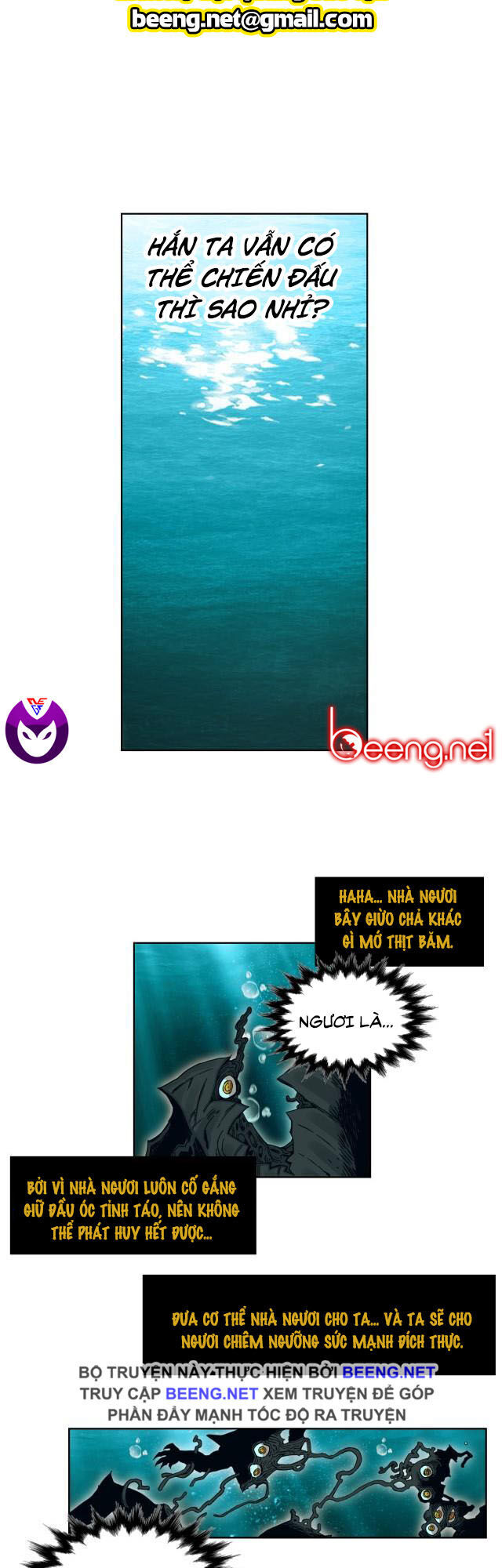 Hard Core Leveling Warrior Ss2 Chapter 53 - 31