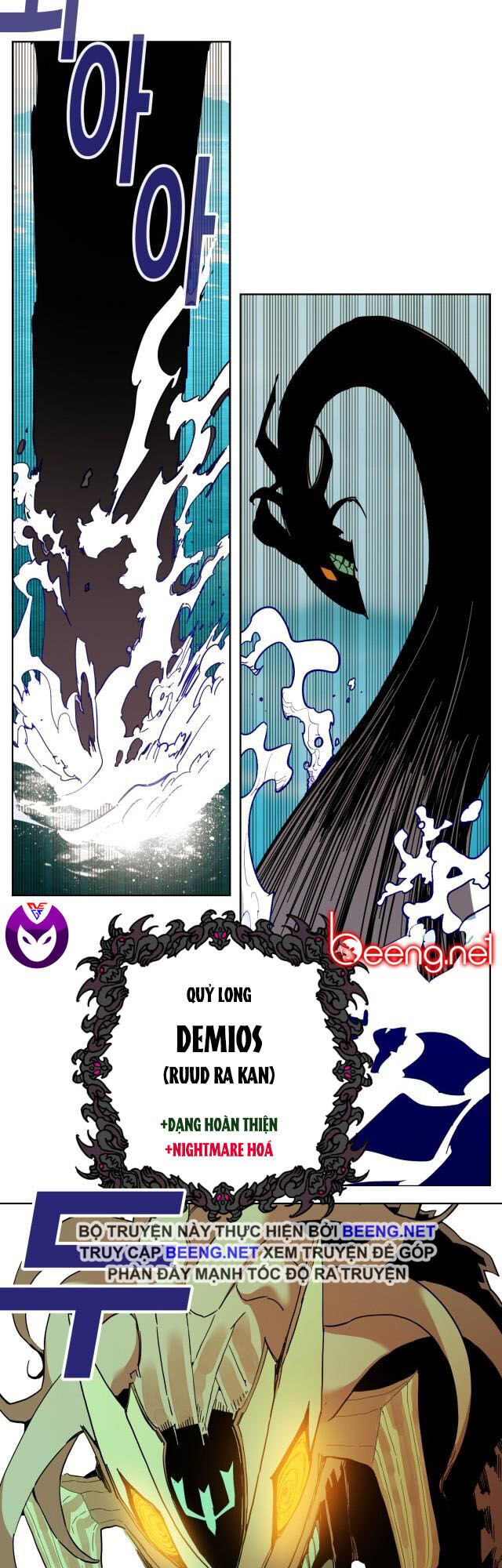 Hard Core Leveling Warrior Ss2 Chapter 53 - 33