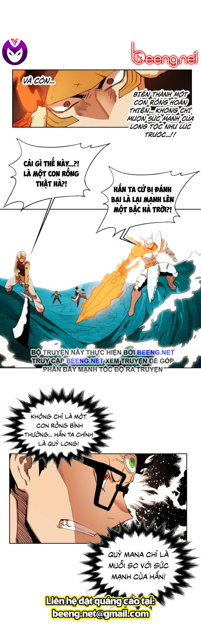 Hard Core Leveling Warrior Ss2 Chapter 53 - 36