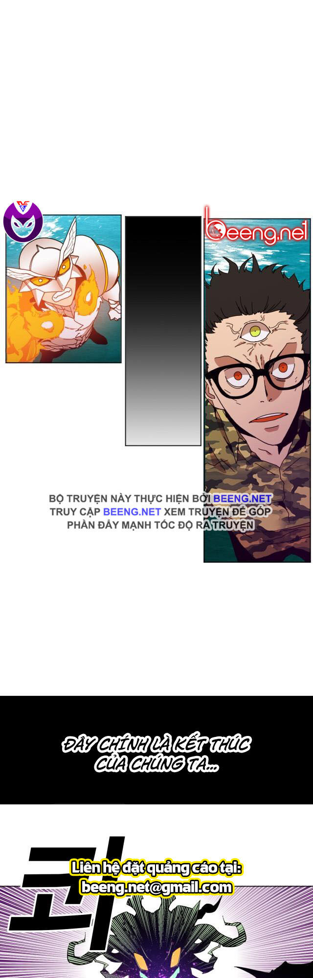 Hard Core Leveling Warrior Ss2 Chapter 53 - 39