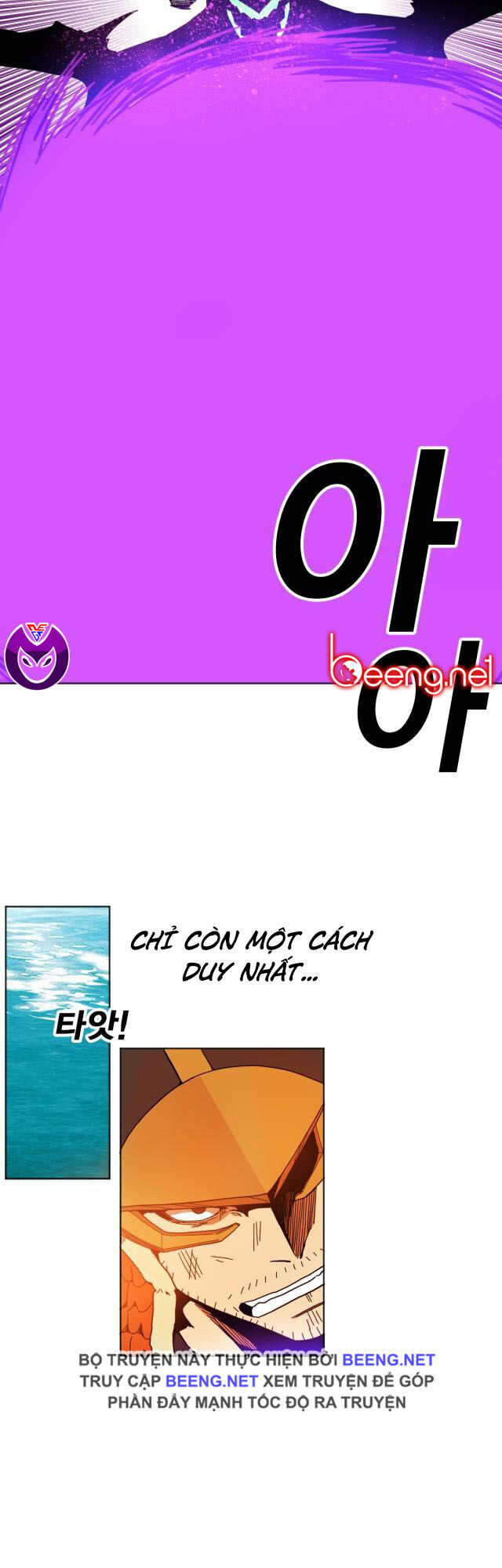 Hard Core Leveling Warrior Ss2 Chapter 53 - 40