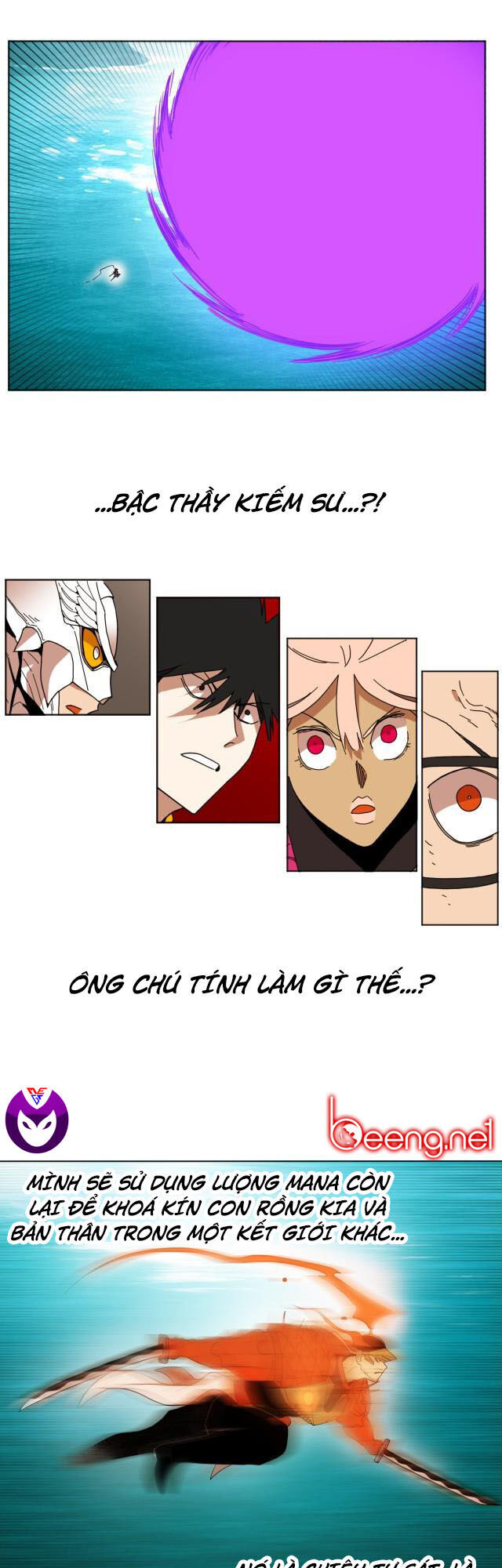 Hard Core Leveling Warrior Ss2 Chapter 53 - 41