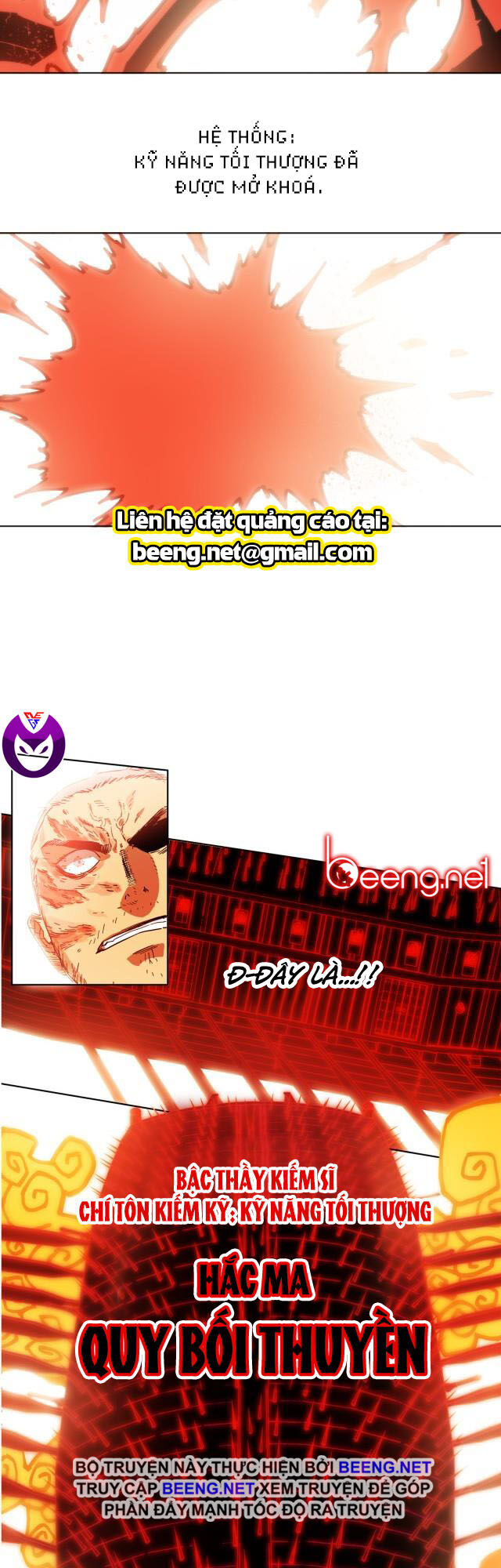 Hard Core Leveling Warrior Ss2 Chapter 53 - 46