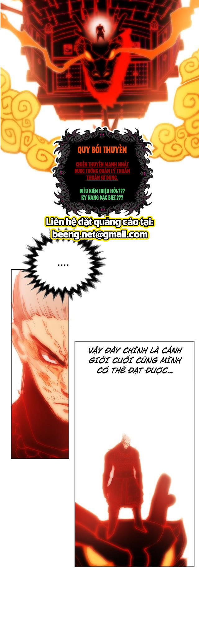 Hard Core Leveling Warrior Ss2 Chapter 53 - 47