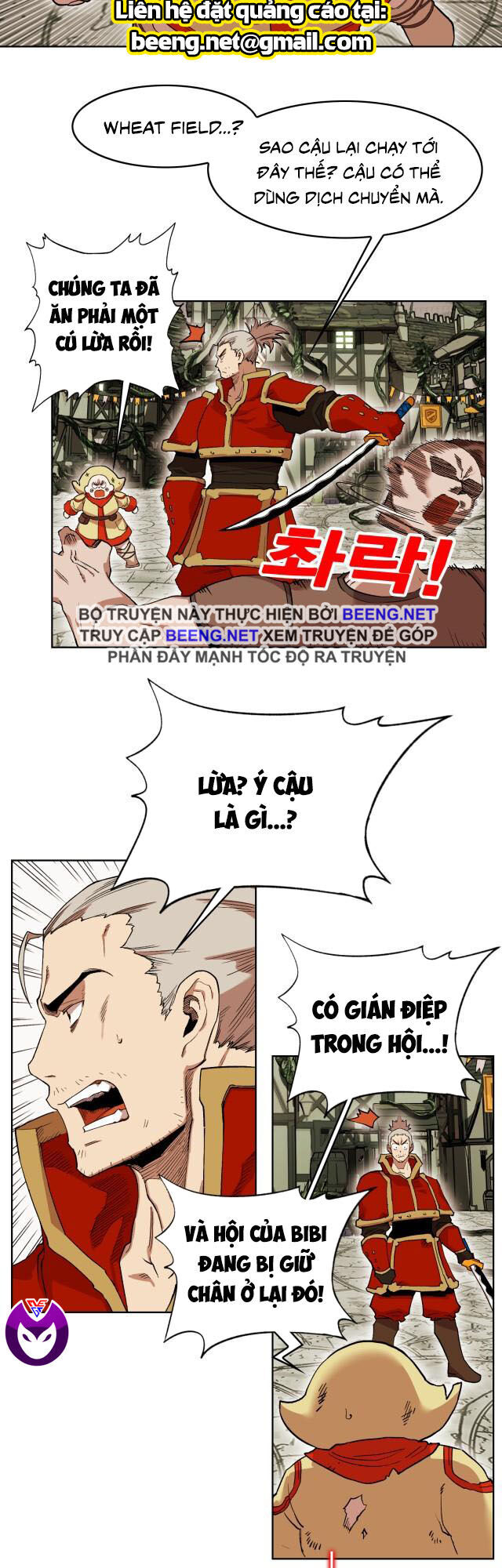 Hard Core Leveling Warrior Ss2 Chapter 53 - 6