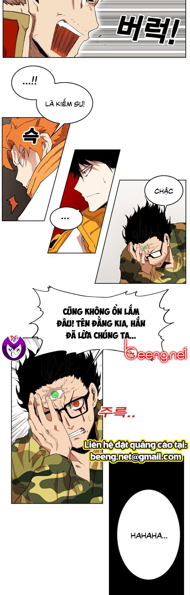 Hard Core Leveling Warrior Ss2 Chapter 53 - 9