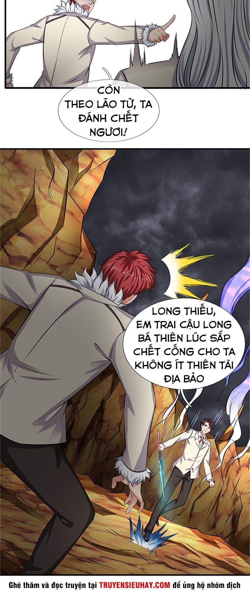 Vạn Cổ Thần Vương Chapter 100 - 13