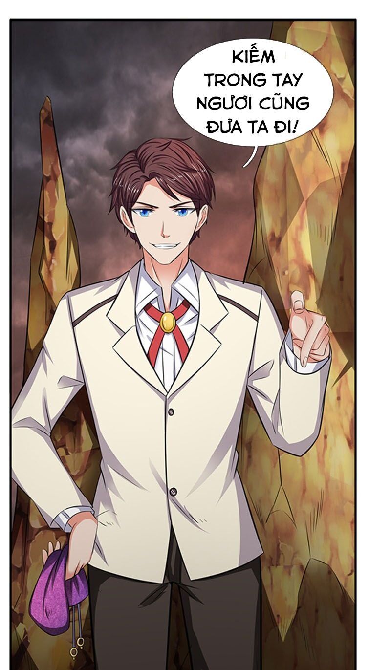Vạn Cổ Thần Vương Chapter 100 - 3