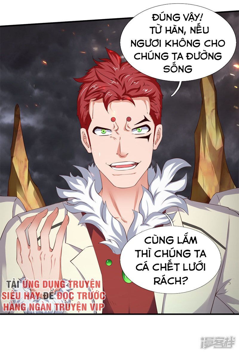 Vạn Cổ Thần Vương Chapter 114 - 3