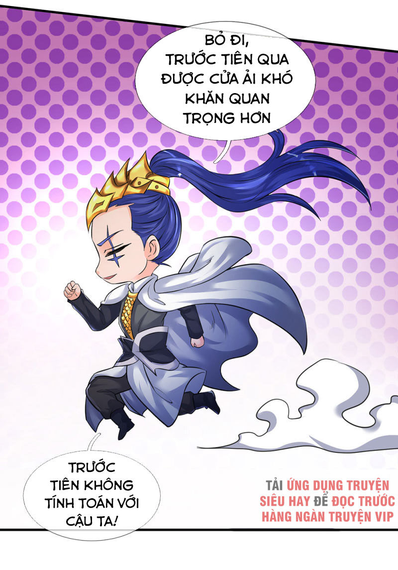 Vạn Cổ Thần Vương Chapter 134 - 2