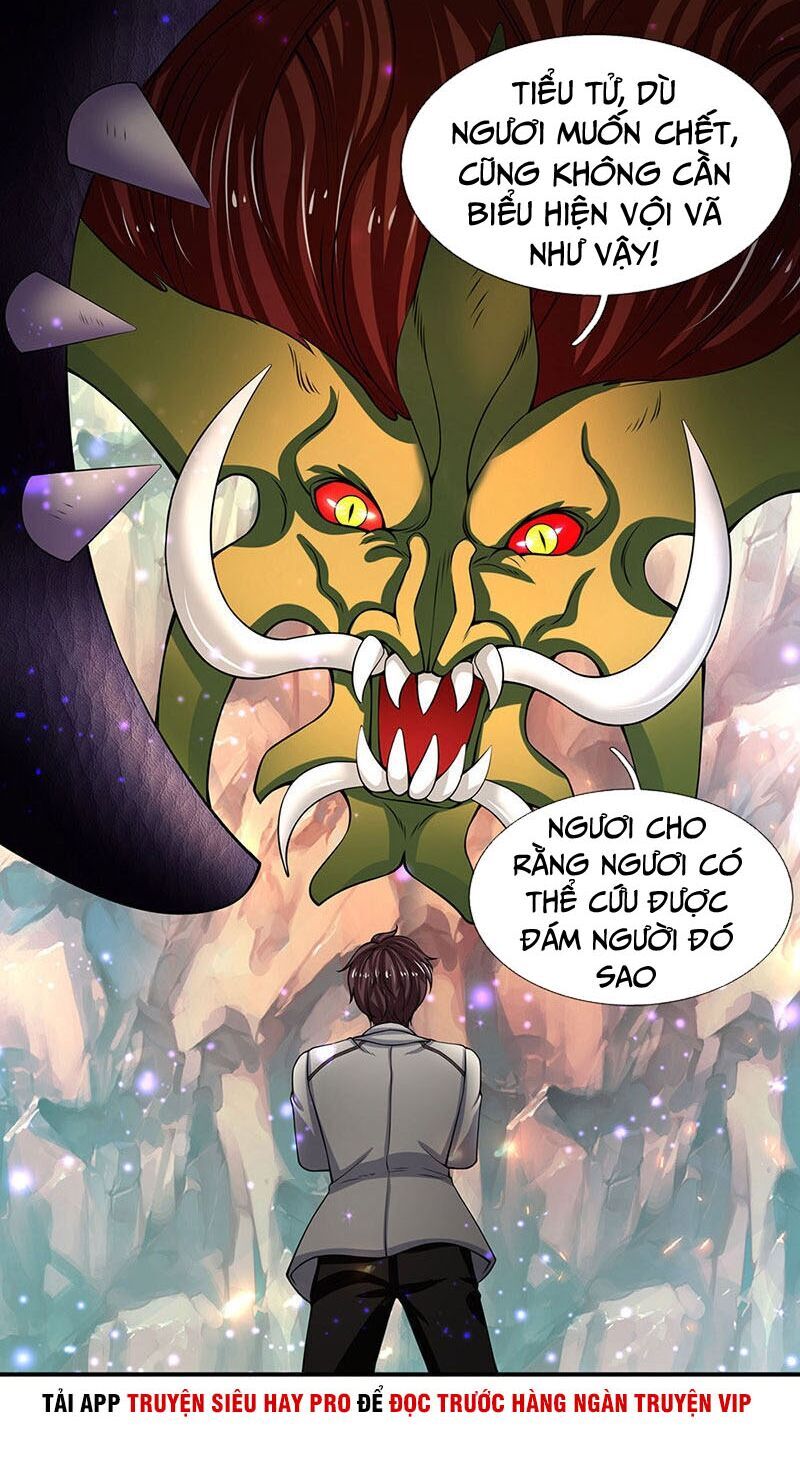 Vạn Cổ Thần Vương Chapter 146 - 12