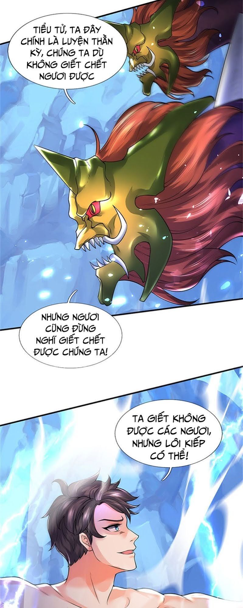Vạn Cổ Thần Vương Chapter 150 - 13