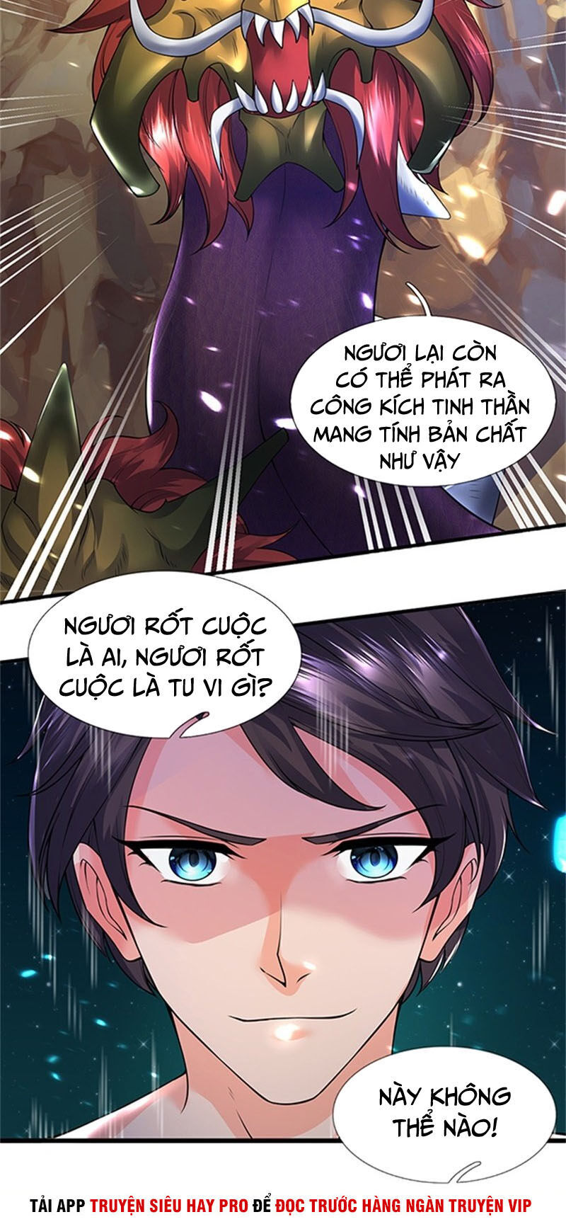 Vạn Cổ Thần Vương Chapter 150 - 10