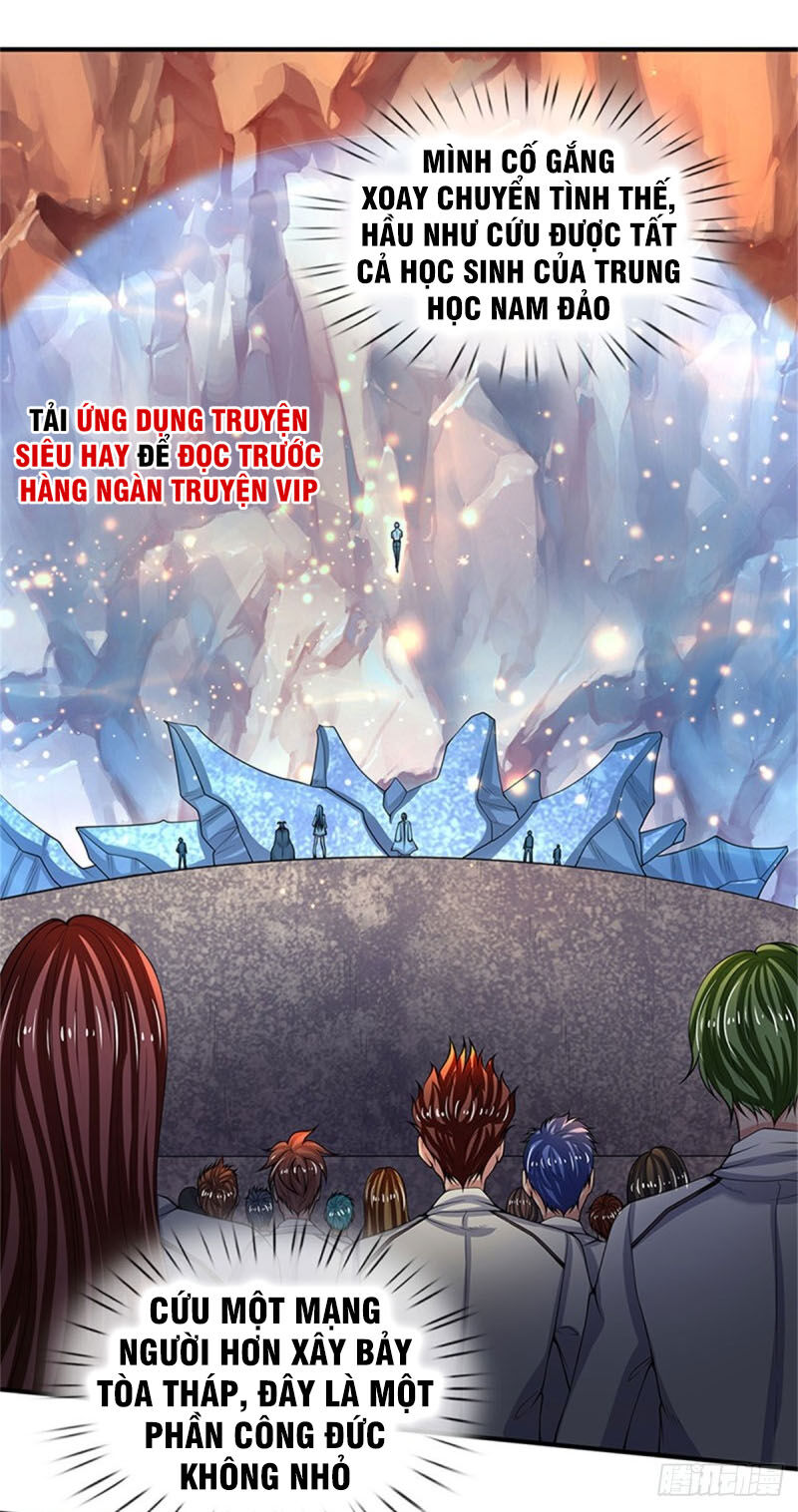 Vạn Cổ Thần Vương Chapter 151 - 13