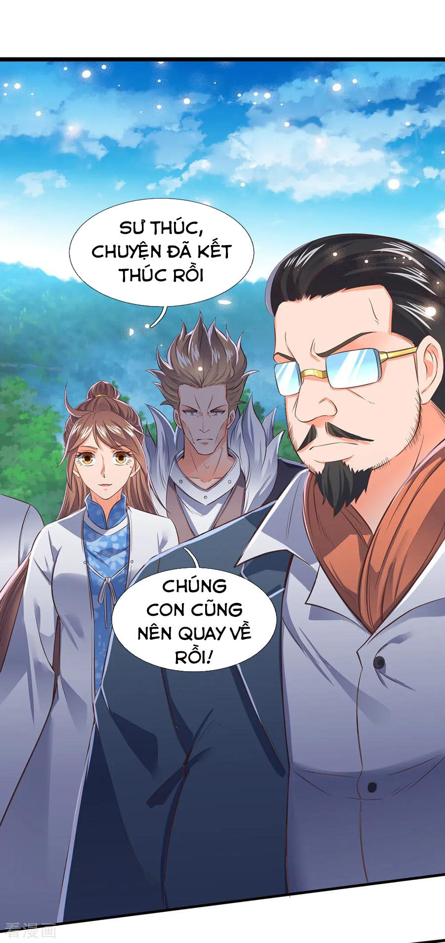 Vạn Cổ Thần Vương Chapter 162 - 19